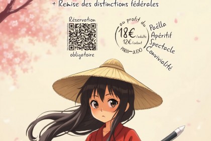 Hadjimé Veigné!